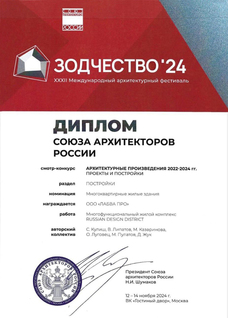 Small 4 2 web